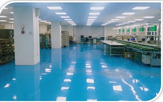 新北市鶯歌區其他工業用地