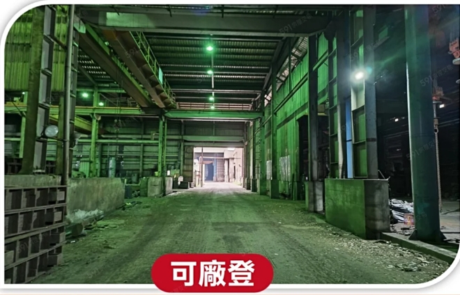 桃園市龍潭區其他工業用地