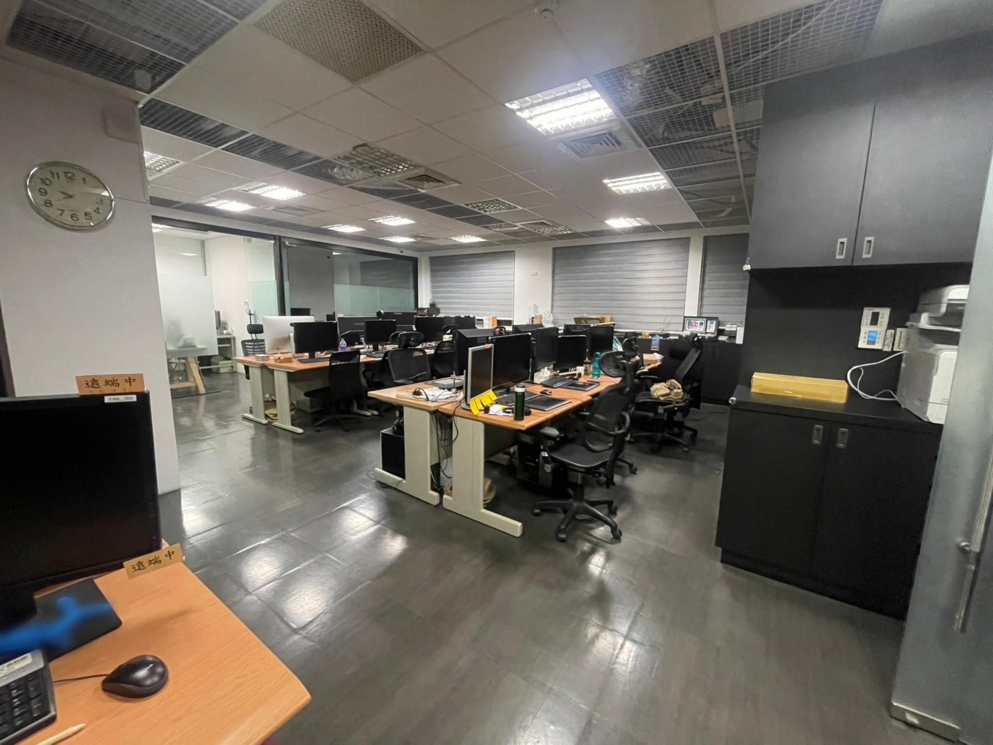 新北市中和區其他工業用地