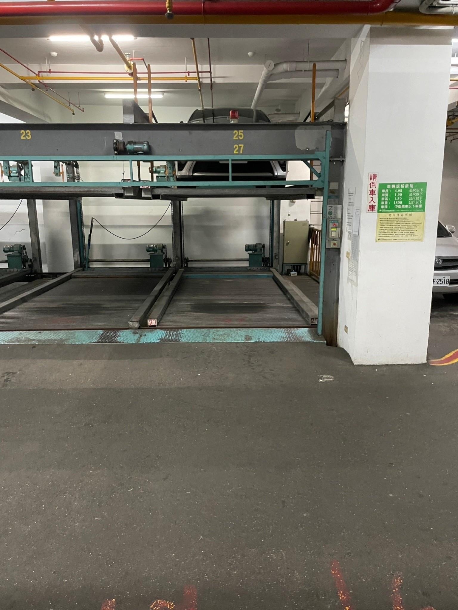 新北市-其他工業用地租售物件照片第6張