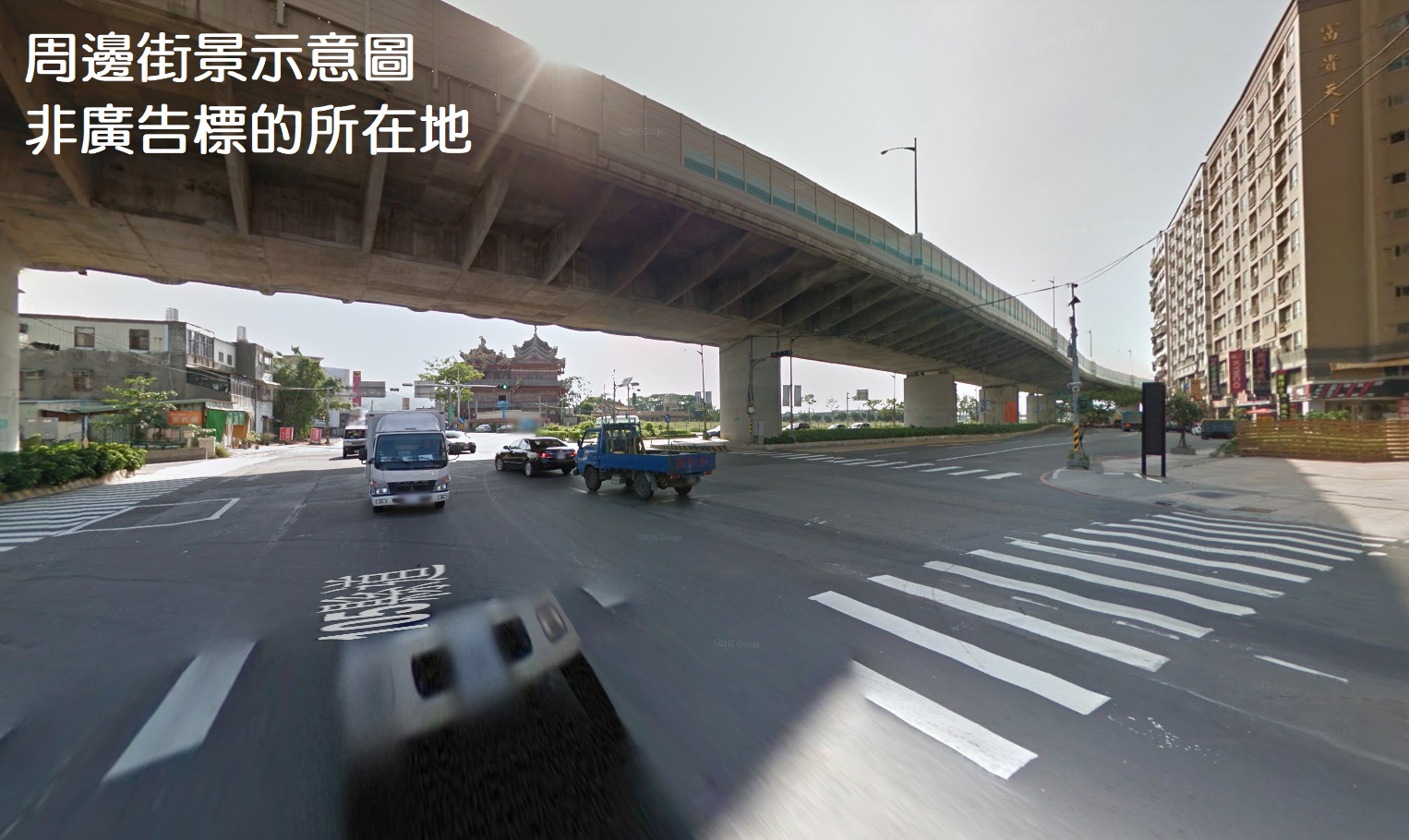 新北市八里區其他工業用地