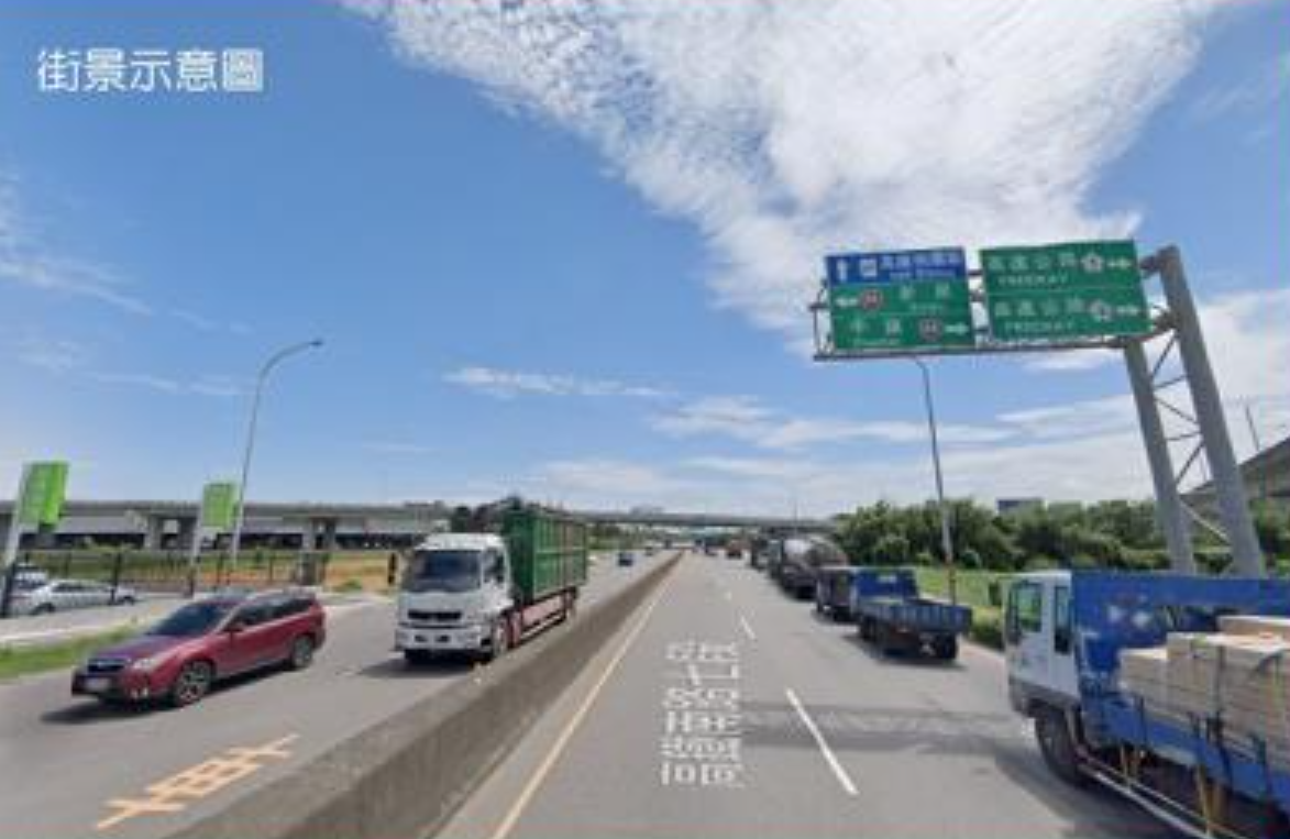 桃園市楊梅區其他工業用地