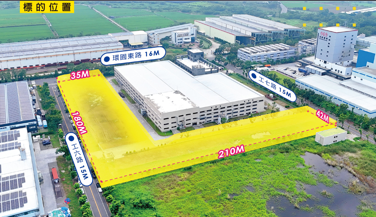 台南市柳營區柳營科技工業區