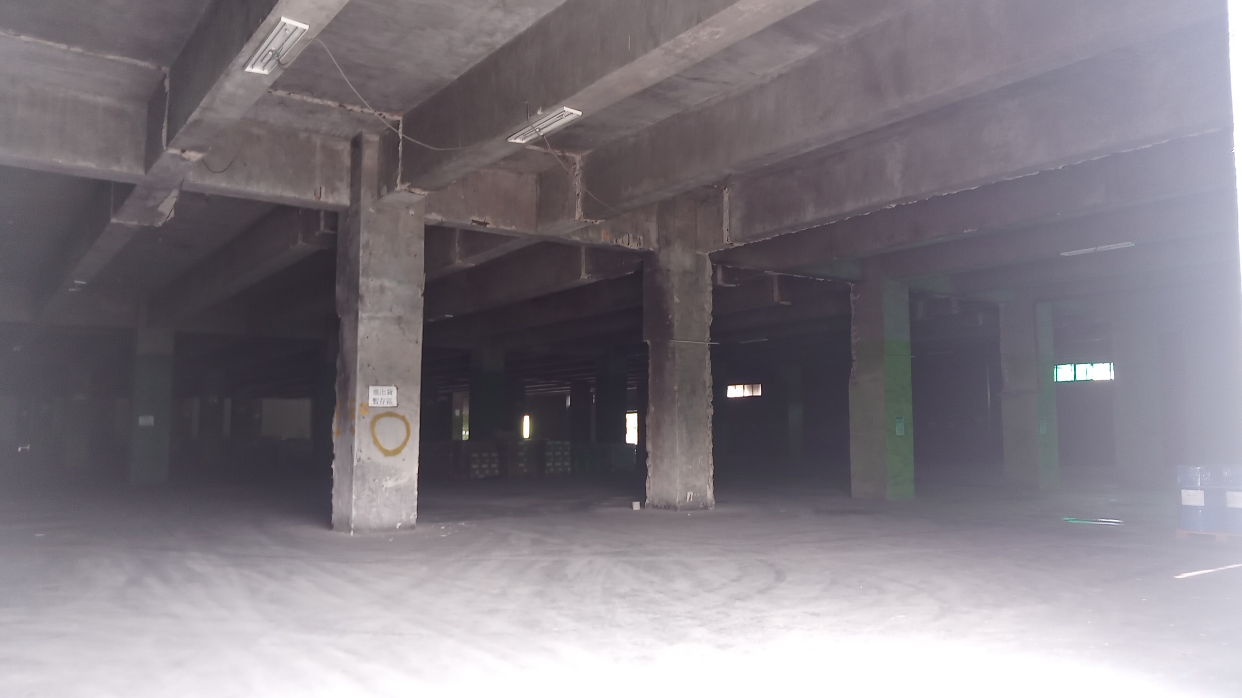 苗栗縣頭份市頭份產業園區