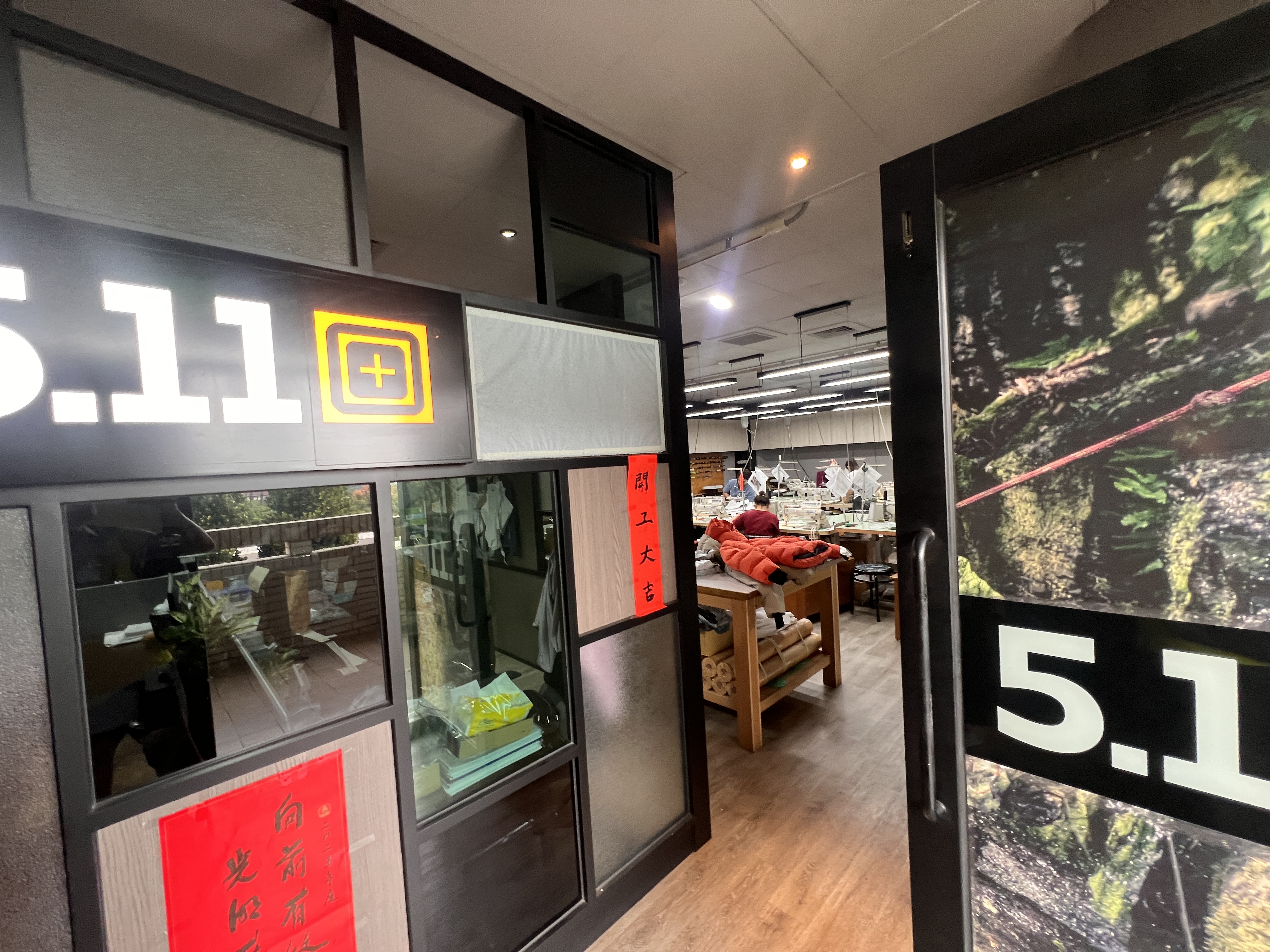 屏東縣-其他工業用地租售物件照片第8張