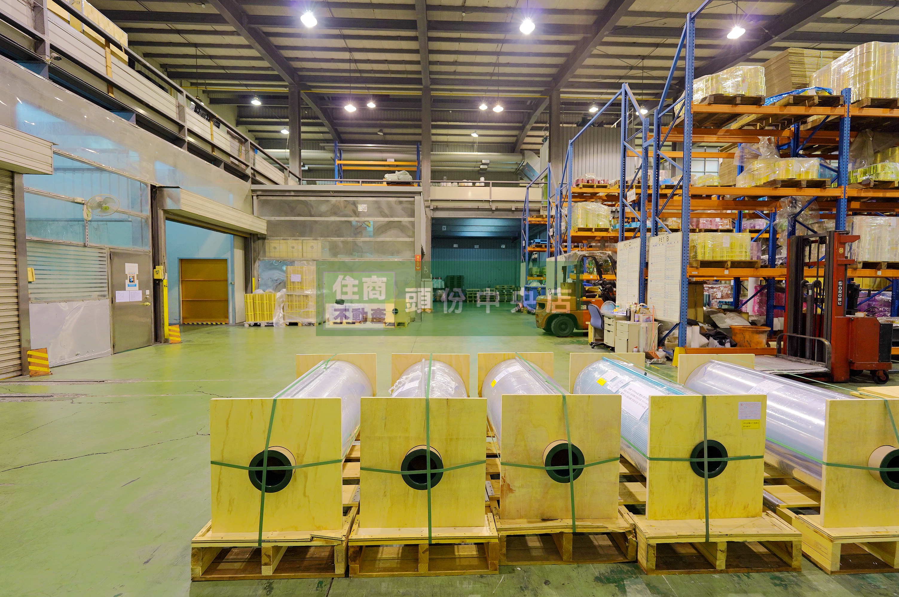 苗栗縣頭份市其他工業用地