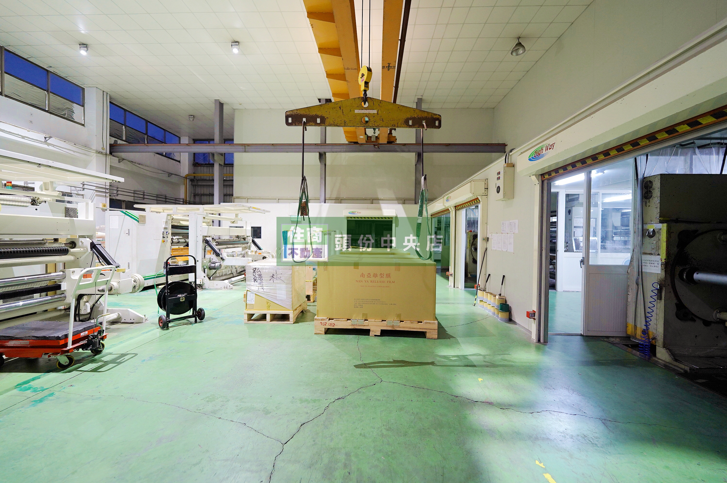 苗栗縣-其他工業用地租售物件照片第8張