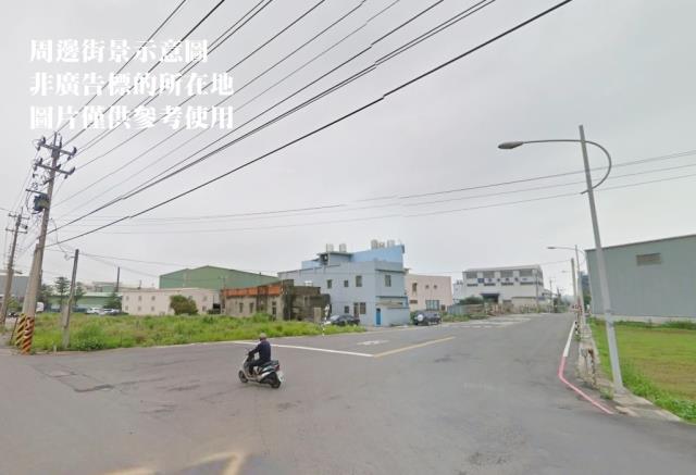 桃園市蘆竹區海湖坑口工業區