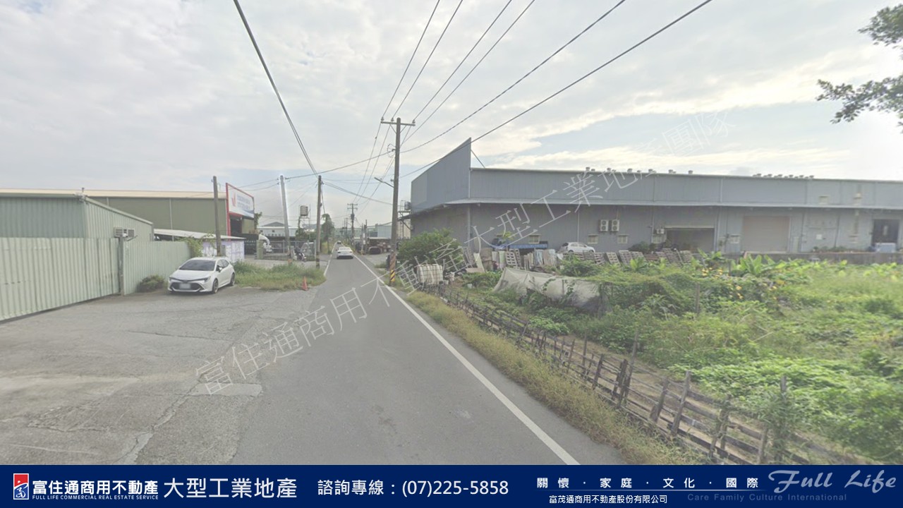 高雄市-其他工業用地租售物件照片第3張