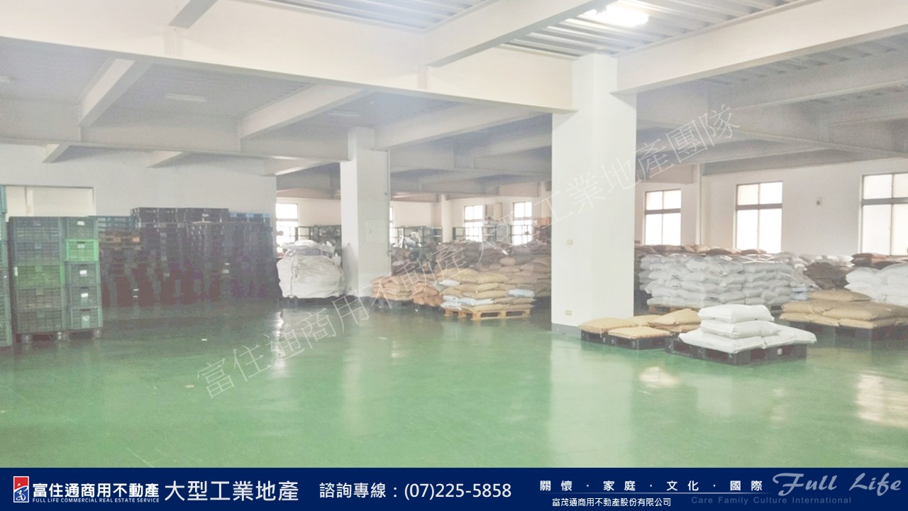 高雄市-其他工業用地租售物件照片第2張