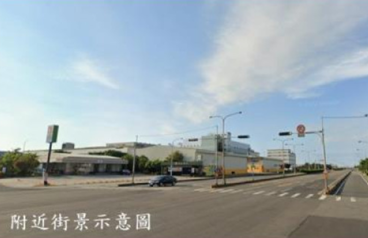 台中市梧棲區其他工業用地