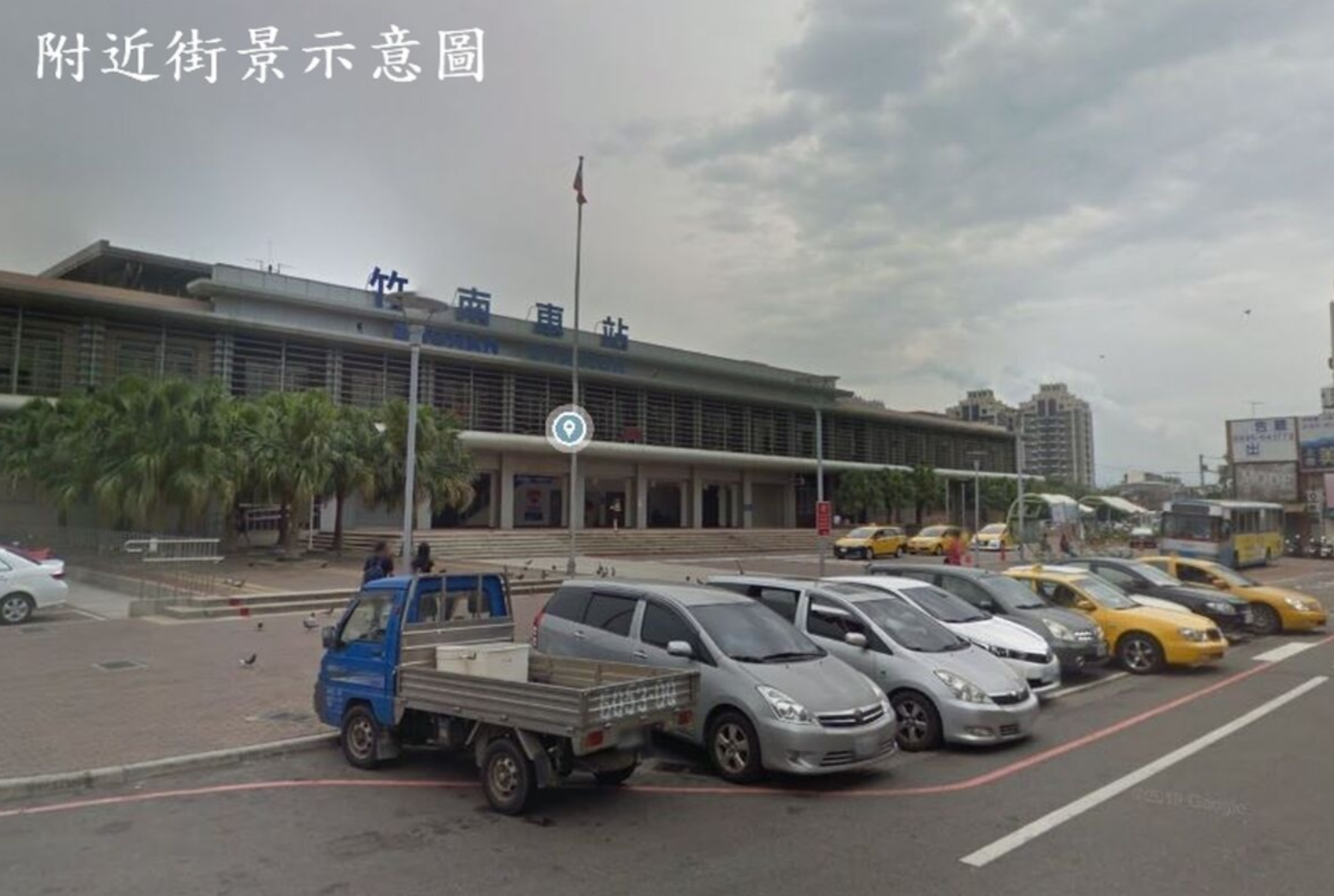 苗栗縣竹南鎮其他工業用地