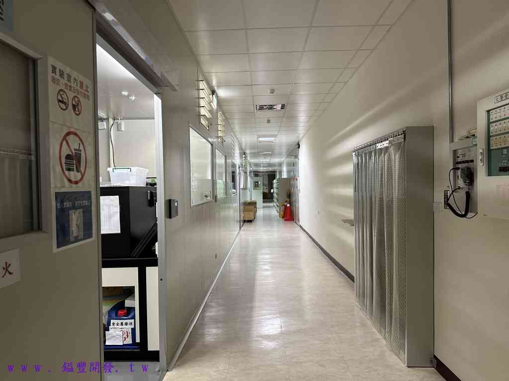 桃園市-其他工業用地租售物件照片第4張