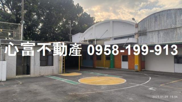 台南市新化區其他工業用地