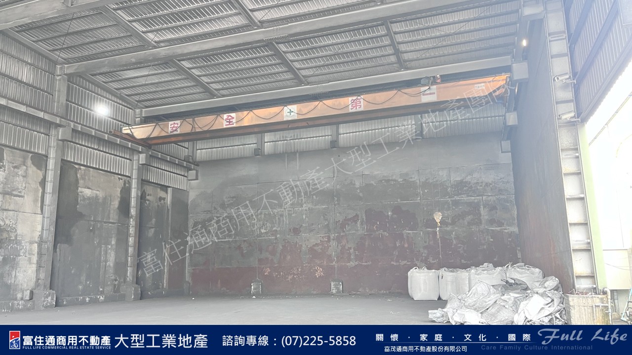 高雄市-其他工業用地租售物件照片第3張