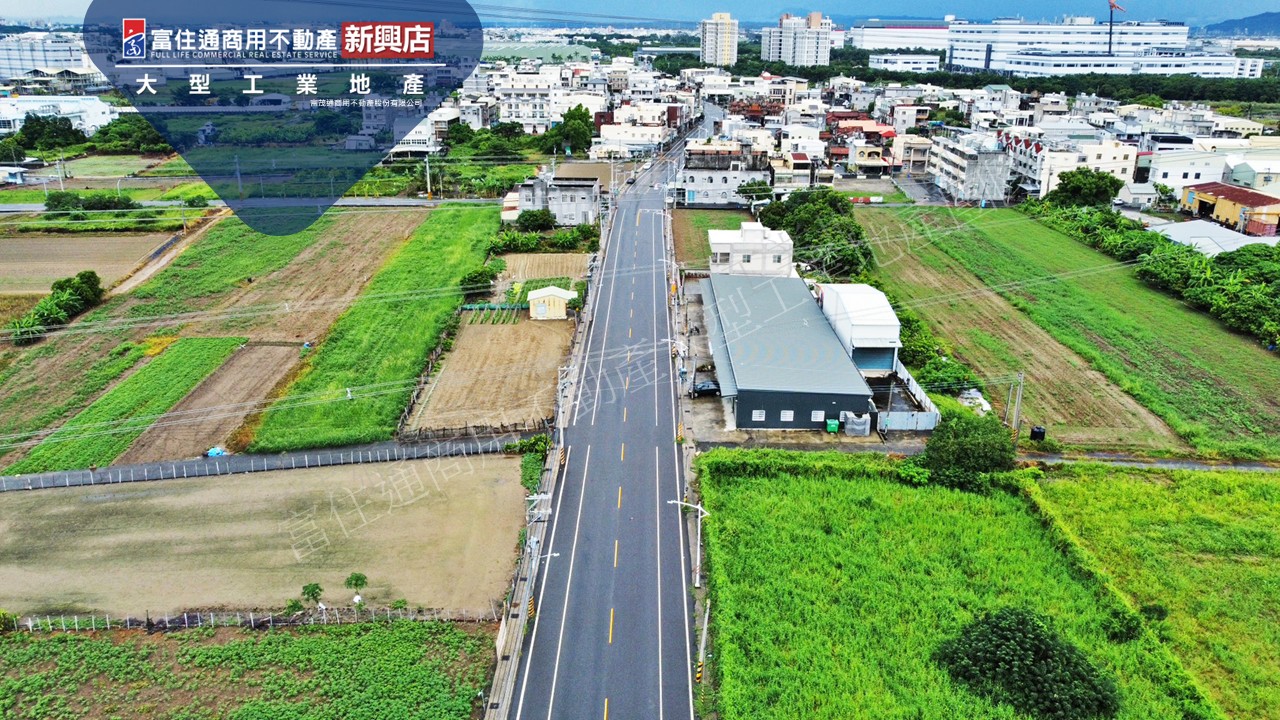 高雄市-其他工業用地租售物件照片第2張