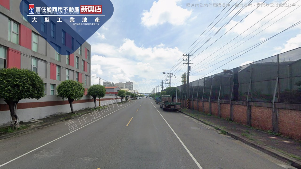 高雄市-其他工業用地租售物件照片第2張