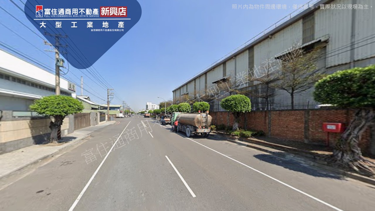 高雄市-其他工業用地租售物件照片第3張