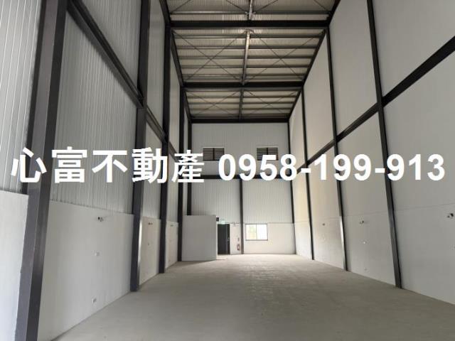 高雄市岡山區其他工業用地