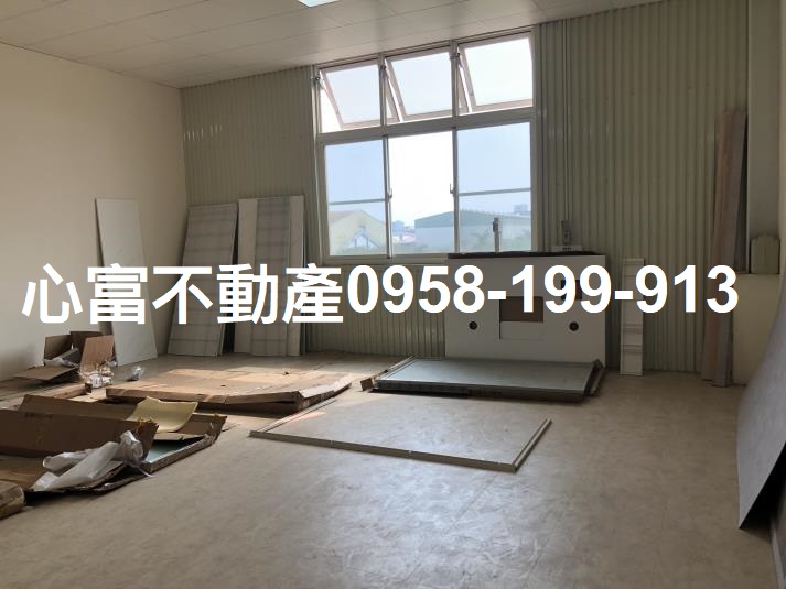 高雄市鳳山區其他工業用地