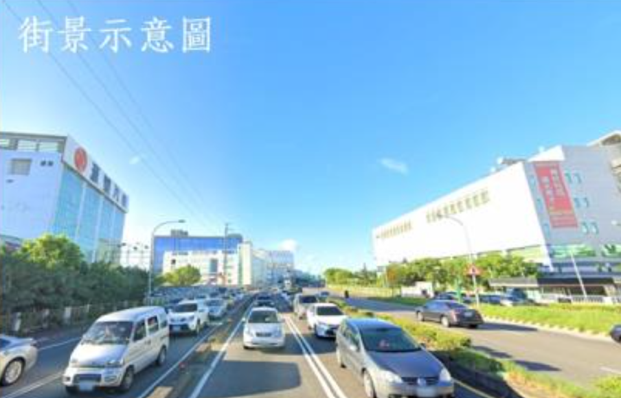 桃園市楊梅區其他工業用地