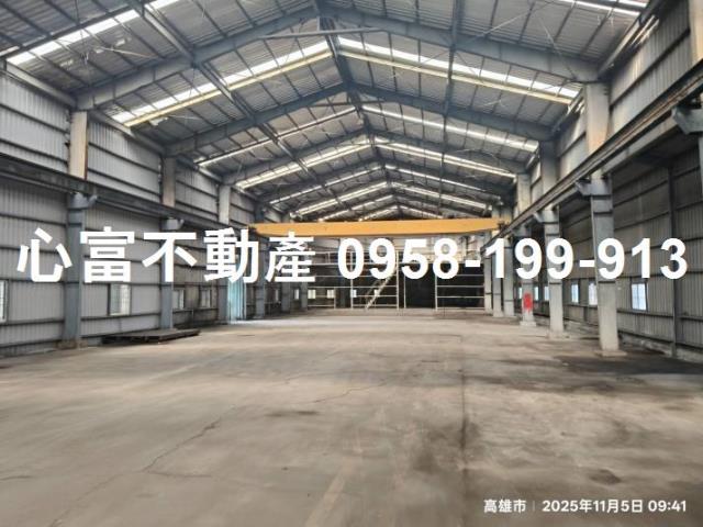 高雄市仁武區其他工業用地