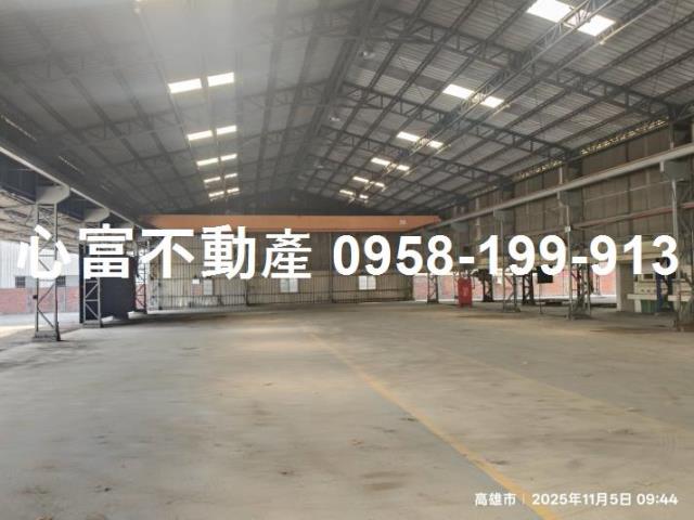 高雄市-其他工業用地租售物件照片第2張