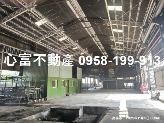 高雄市-其他工業用地租售物件照片第3張