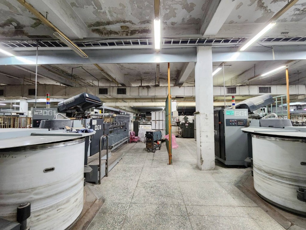 桃園市中壢區其他工業用地