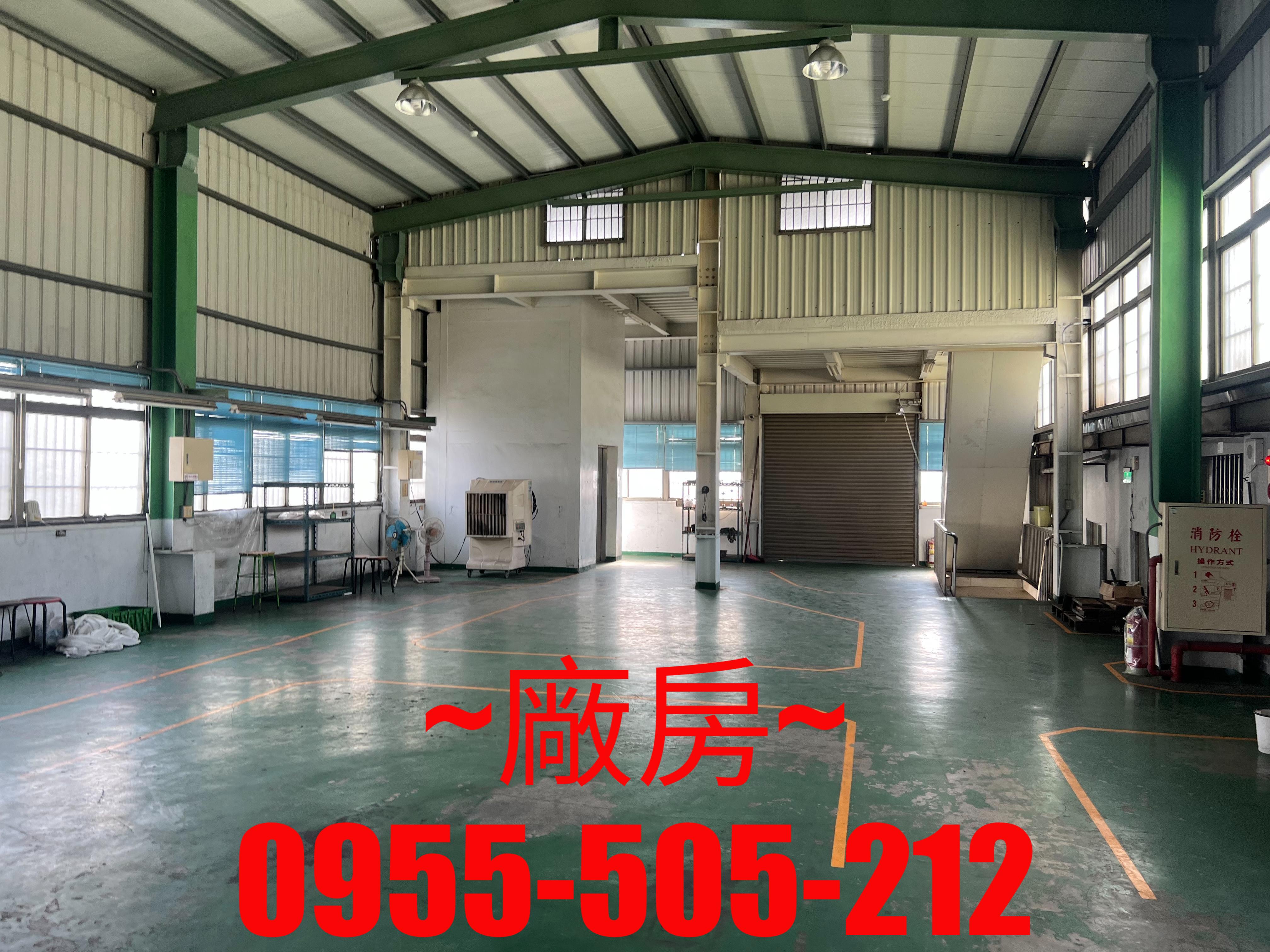 新北市樹林區山佳工業區