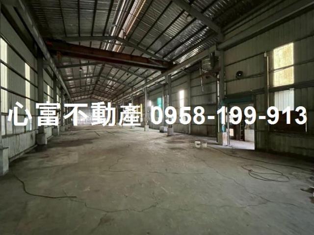 高雄市鳳山區其他工業用地