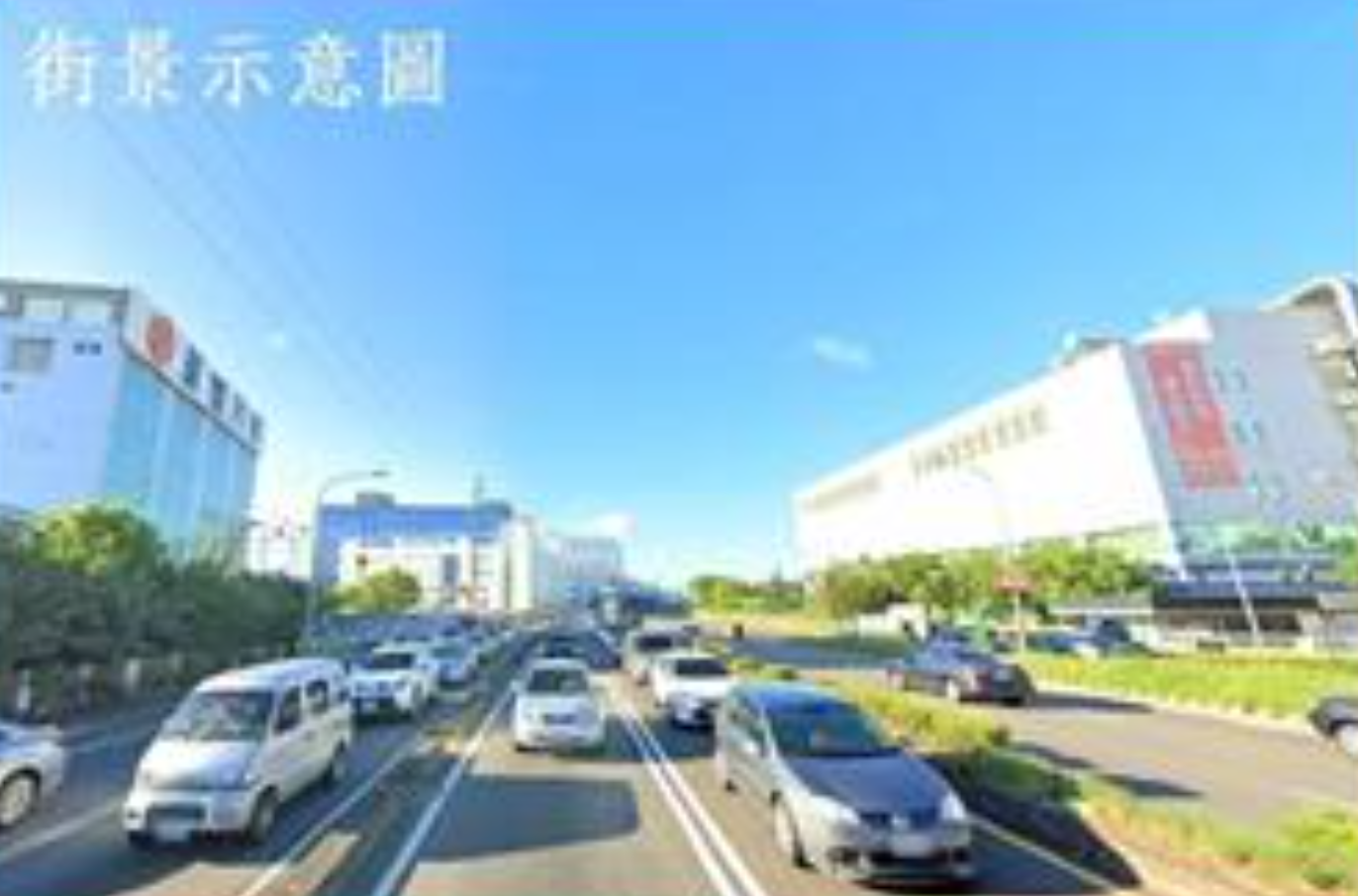 桃園市中壢區其他工業用地