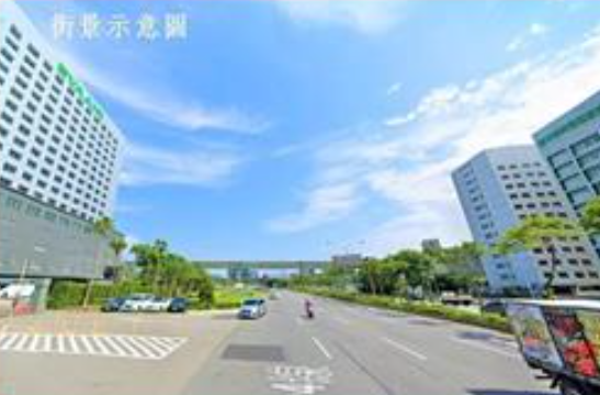 桃園市蘆竹區其他工業用地