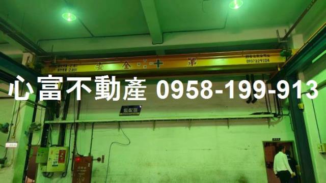 台南市-其他工業用地租售物件照片第3張