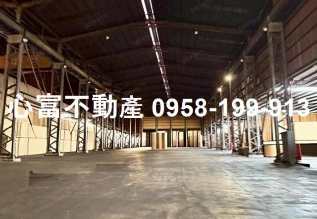 高雄市大寮區其他工業用地