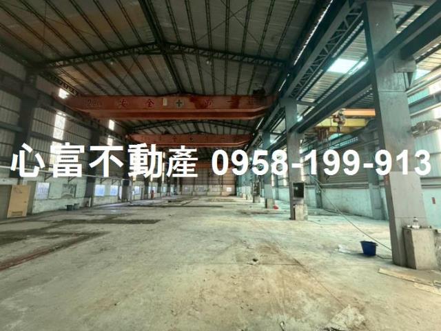 高雄市燕巢區其他工業用地