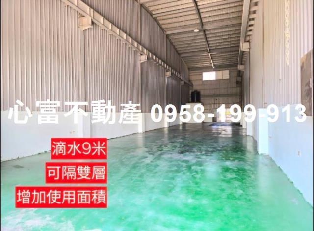 高雄市路竹區其他工業用地