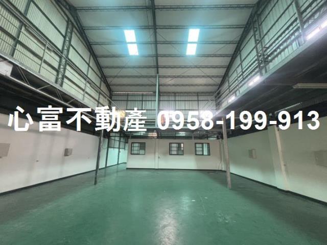 台南市永康區其他工業用地