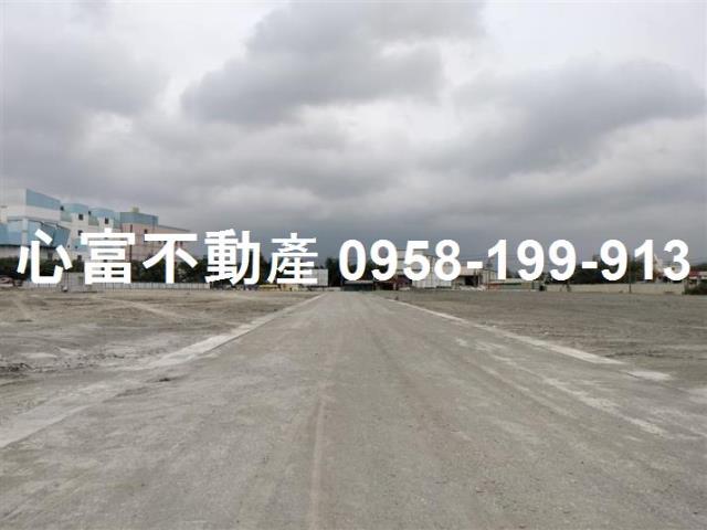 高雄市仁武區其他工業用地