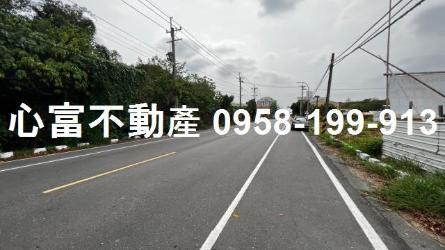 台南市大內區其他工業用地