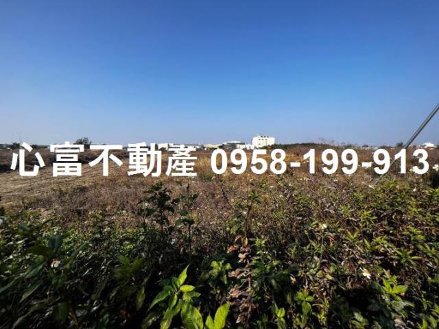 台南市麻豆區其他工業用地