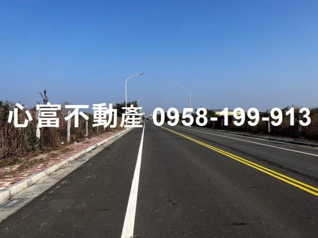 台南市-其他工業用地租售物件照片第2張