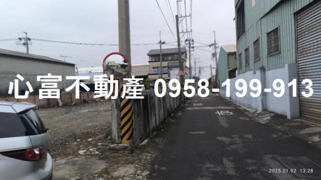 台南市-其他工業用地租售物件照片第2張