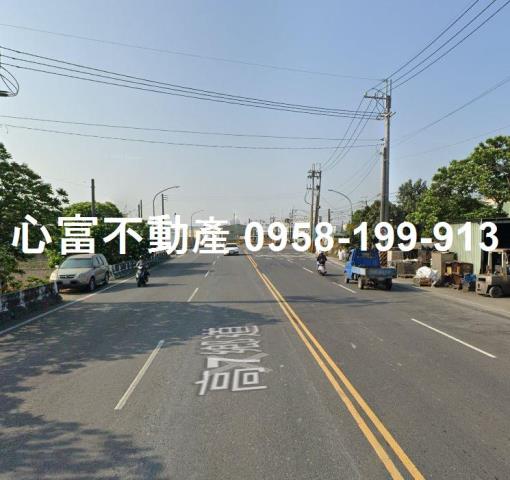 高雄市岡山區其他工業用地