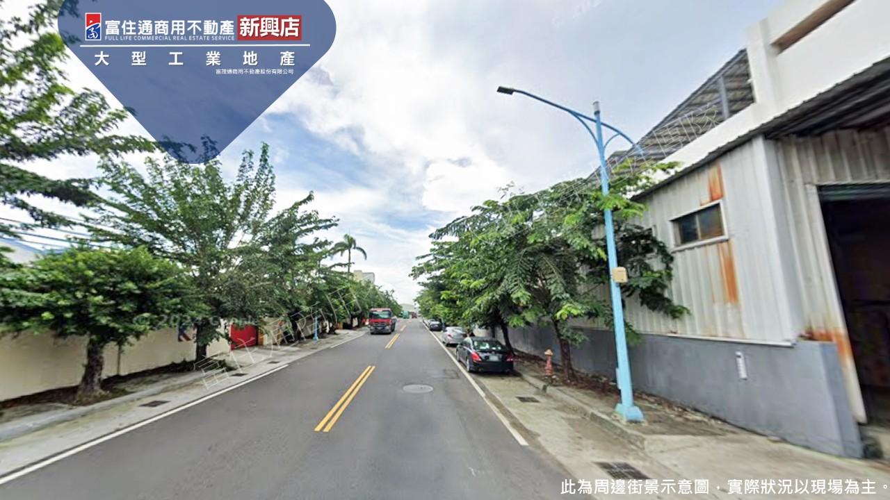 高雄市-其他工業用地租售物件照片第2張