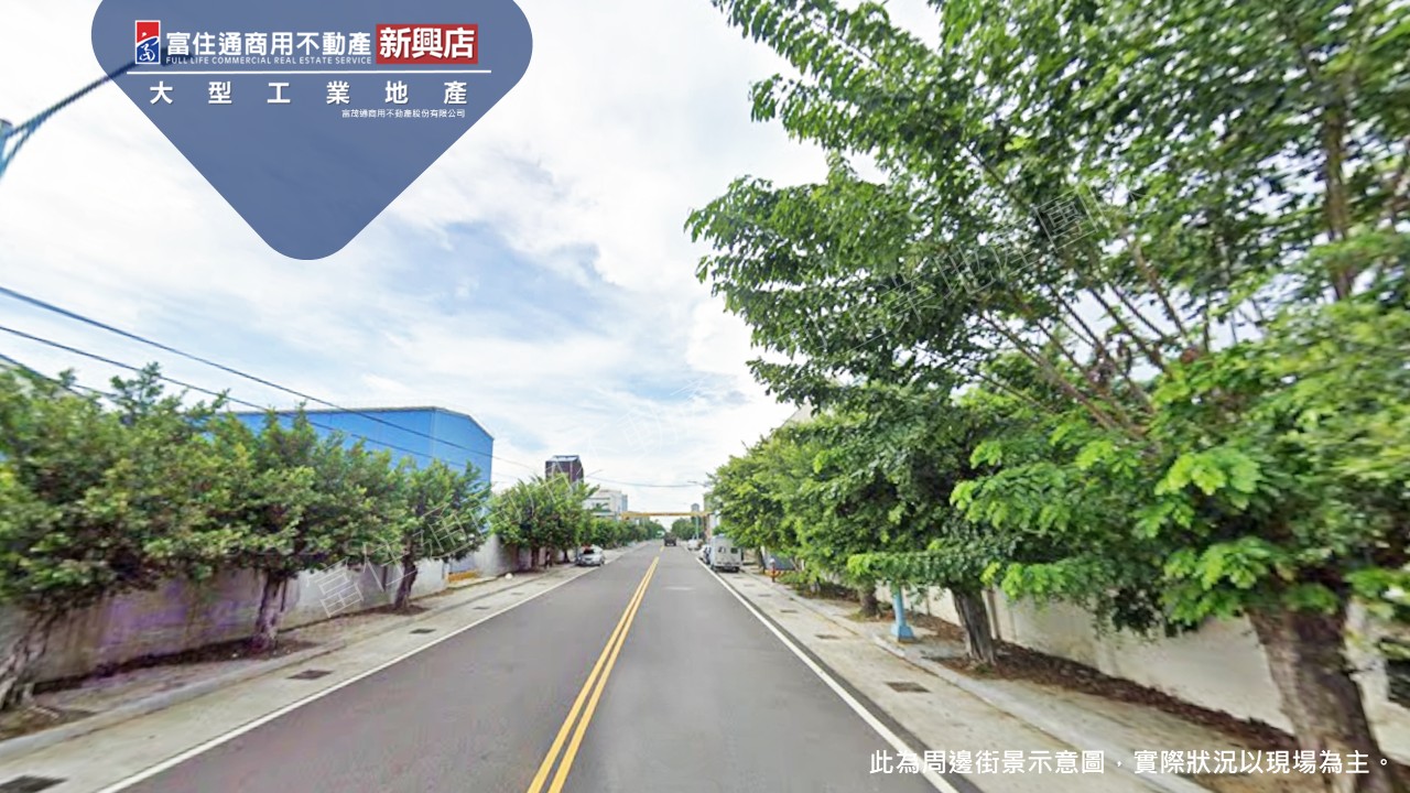 高雄市-其他工業用地租售物件照片第3張