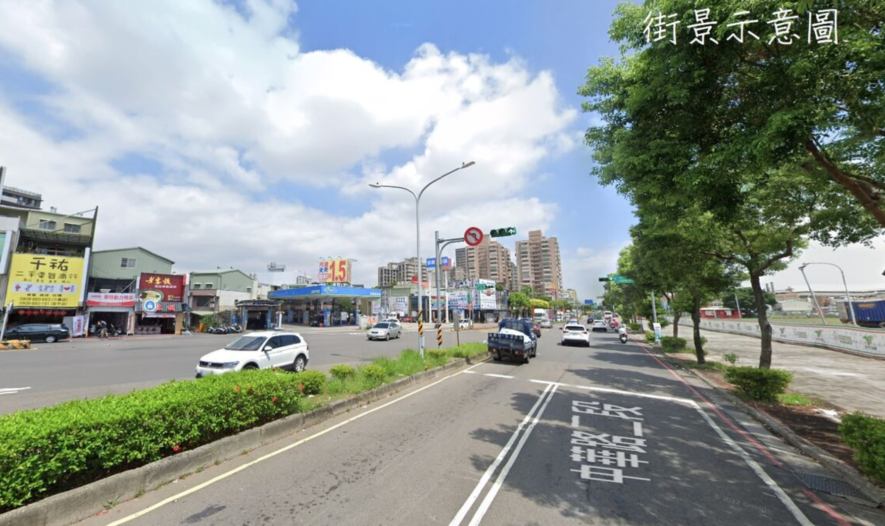 桃園市中壢區其他工業用地