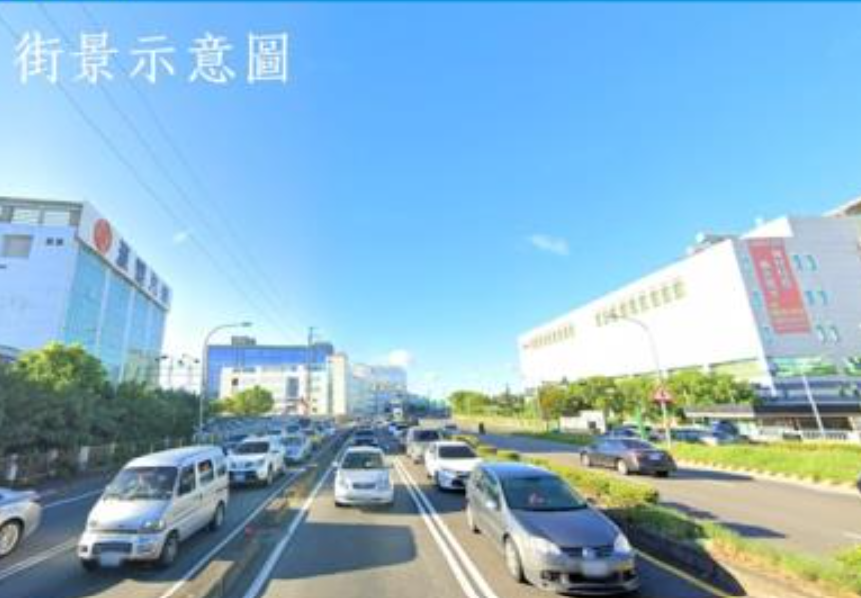 桃園市中壢區其他工業用地