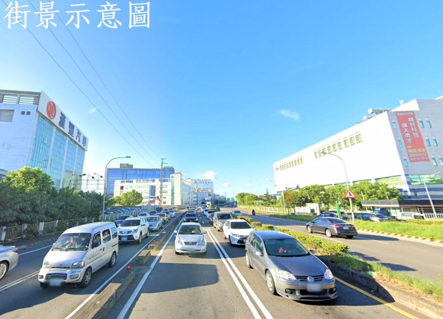 桃園市中壢區其他工業用地