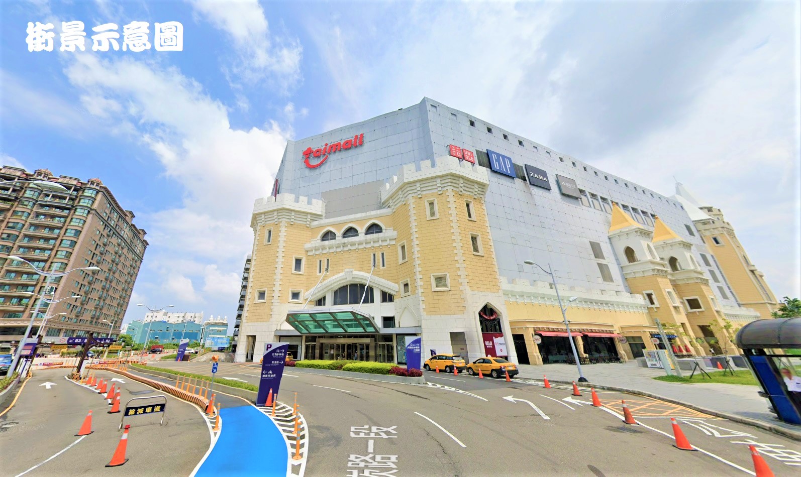 桃園市蘆竹區其他工業用地